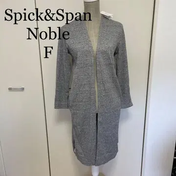 Spick&Span Noble F 롱 가디건 미사용 새상품 택 포함