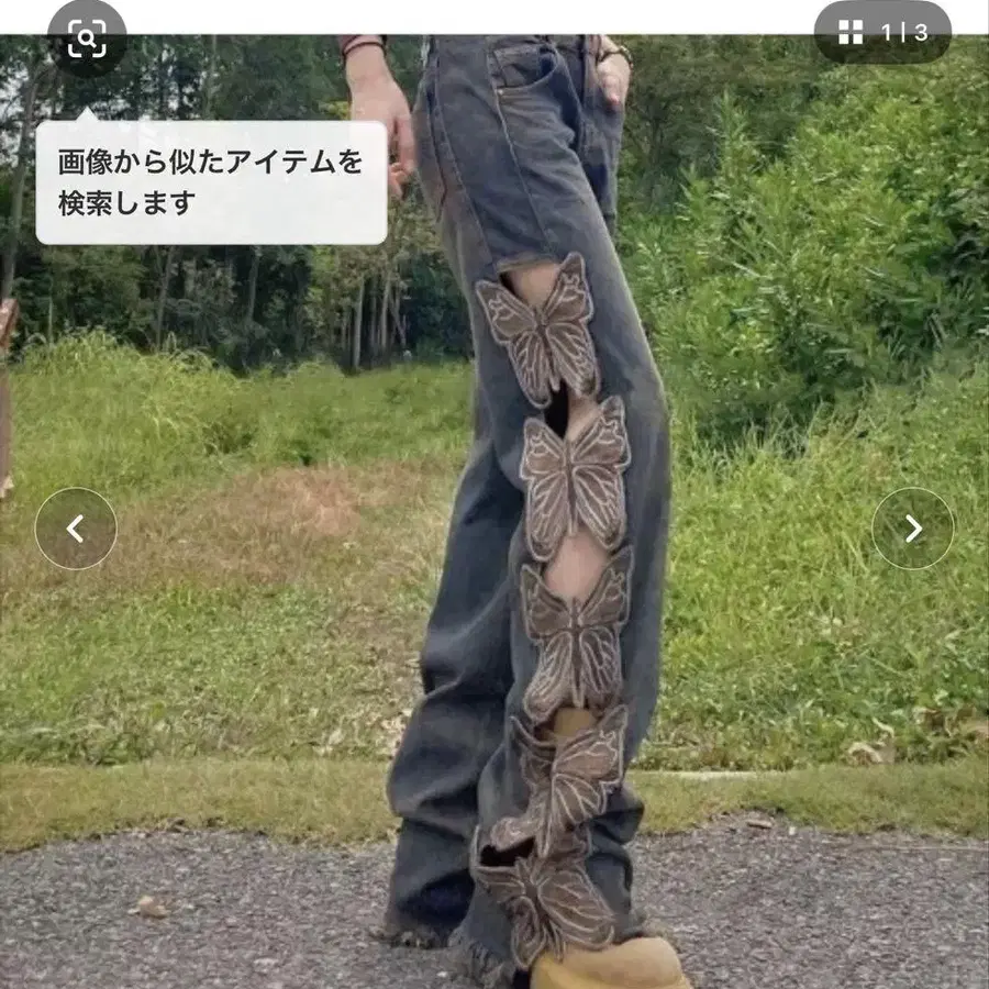 1번째 상품 이미지
