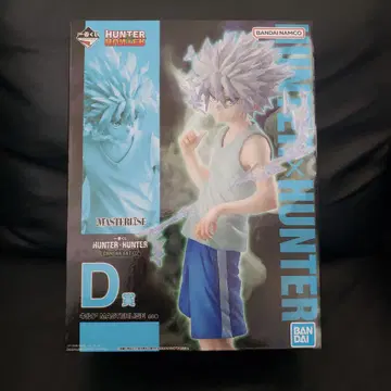 미개봉 새상품 제일복권 HUNTER x HUNTER D상 키루아 덤 포함
