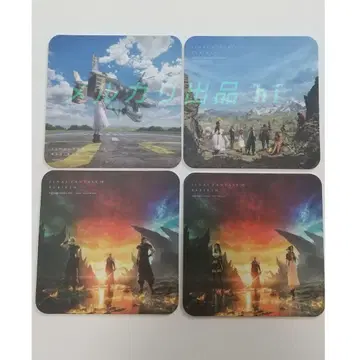 FF7 파이널 판타지7 코스터 4개 세트