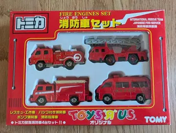 토미카 소방차 세트 토이저러스 TOMICA