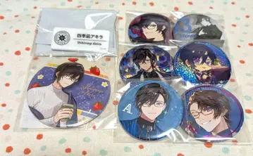 니지산지 사계절아키라