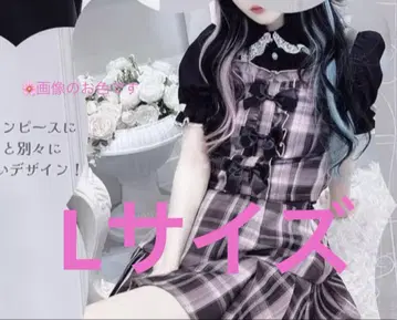 LilyMerry 시마무라 뷔스티에 셋업