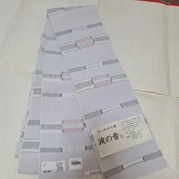스트라이프 디자인 반폭 오비