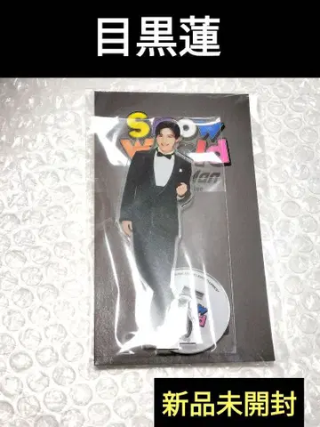 메구로 렌 스타디움 라이브 아크릴 스탠드
