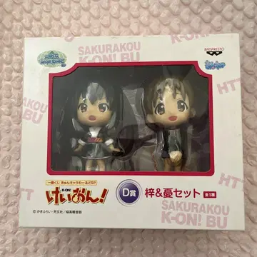 제일복권 케이온! 큥캐릭터 월드 SP D상 아즈사 & 우이 세트