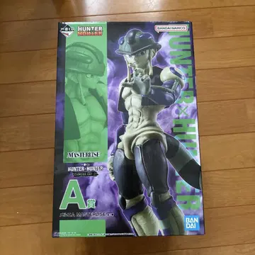 HUNTER x HUNTER 1번 복권