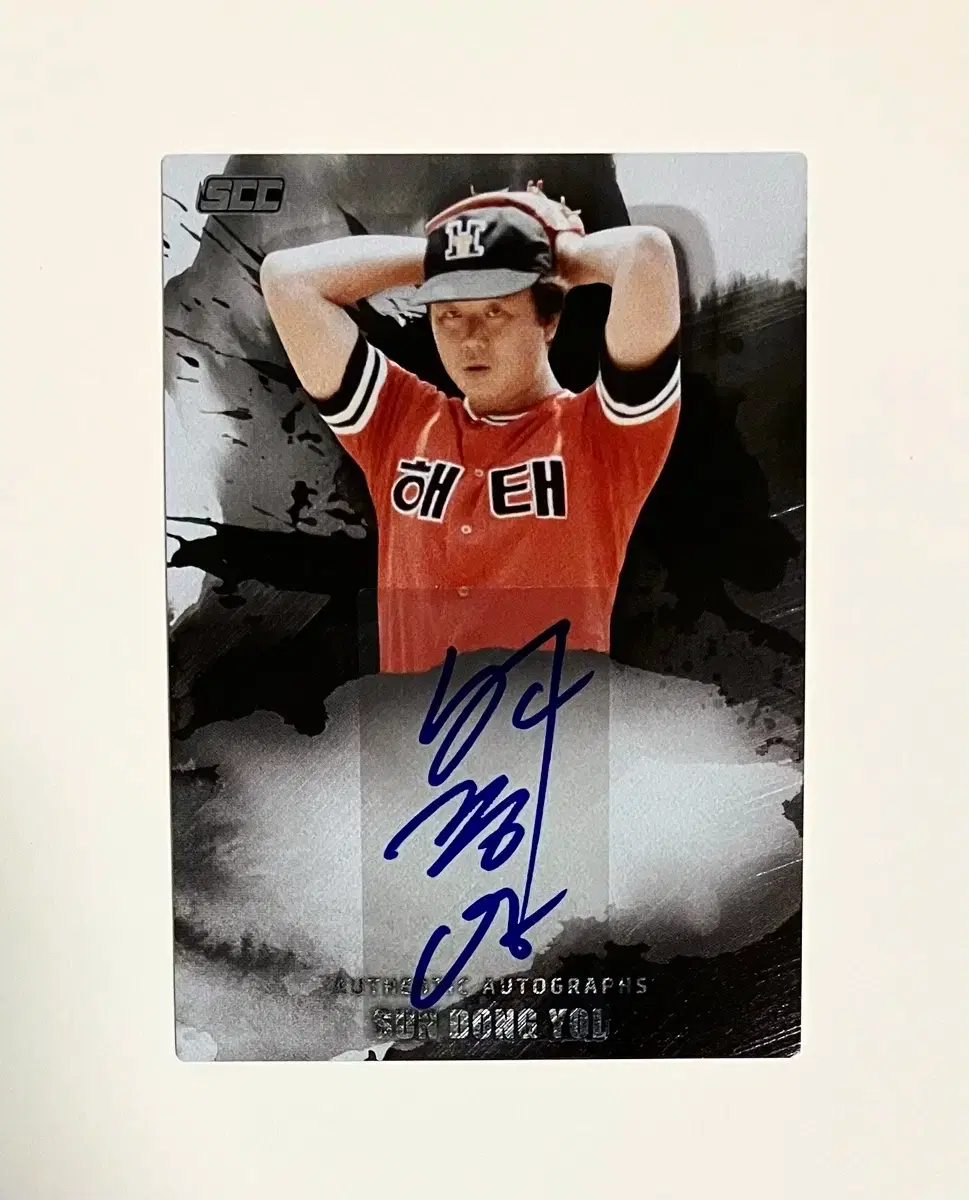 {판매완료} 2025 KBO 선동열 친필 오토카드 팝니다~~