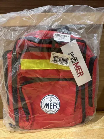 MER 비상용 백