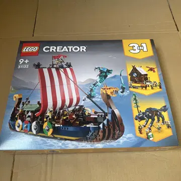 레고(LEGO) 크리에이터 해적선과 미드가르드 뱀 31132