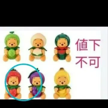 디즈니 스토어 매장 한정판 곰돌이 푸 후르츠 가챠