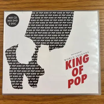 WORLD LEGENDS KING OF POP 2DISC