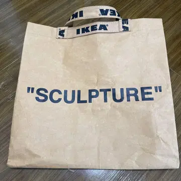 IKEA SCULPTURE