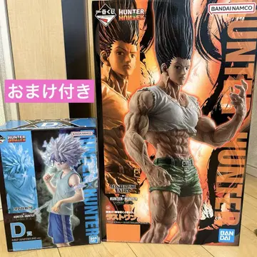 HUNTER HUNTER 제일복권 피규어