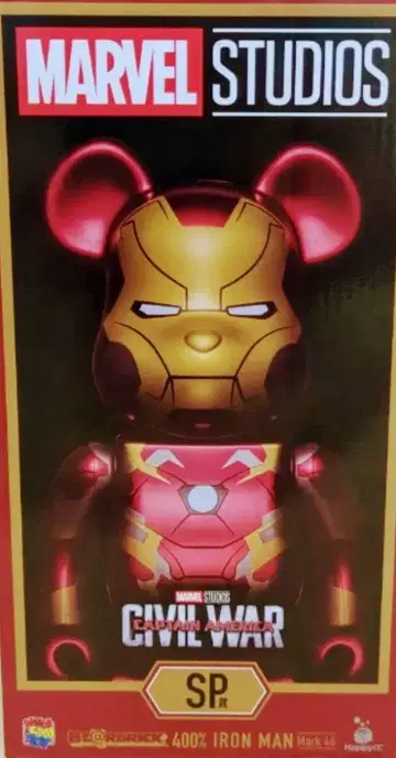 MARVEL Happy 복권 SP상 라스트 원상 미개봉 새상품 2체 세트