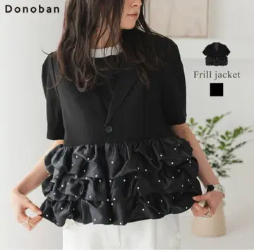 DONOBAN 반팔 자켓