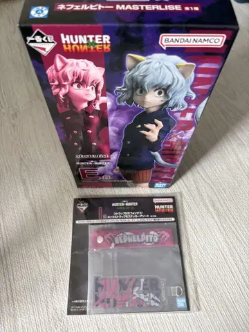 HUNTER x HUNTER 제일복권 E상 I상 네페르피토