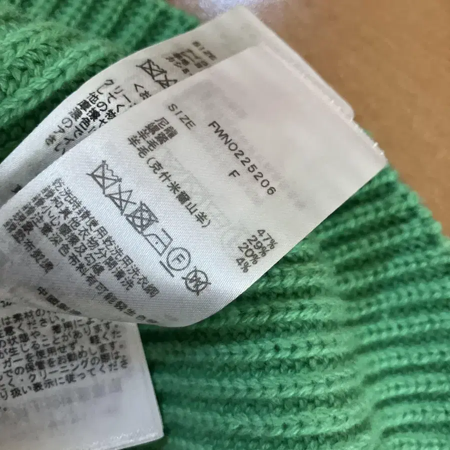 6번째 상품 이미지