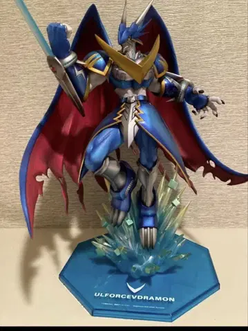 Precious G.E.M. 디지몬 세이버즈 알포스브이드라몬