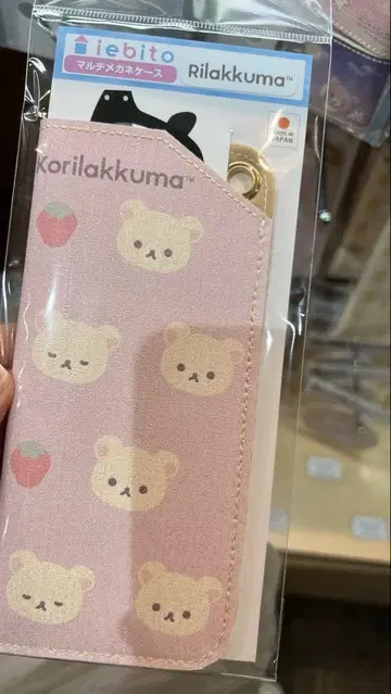 리락쿠마 스토어 GINZA 봉제 인형 멀티 안경 케이스 코리락쿠마