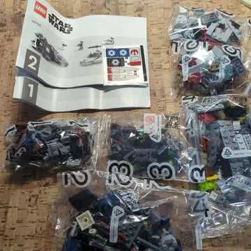 레고 LEGO 40755 피그 없음