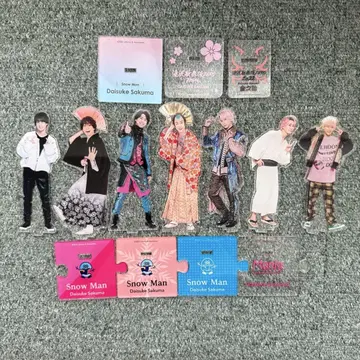 Snow Man Daisuke Sakuma 아크릴 스탠드 7세트