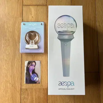 aespa official fanlight 에스파 응원봉 카리나