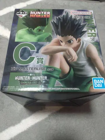 HUNTER x HUNTER 제일복권 곤 C상