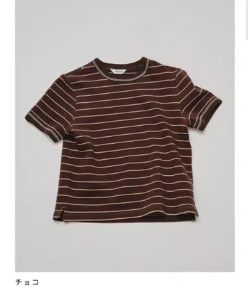 TODAYFUL Border Ringer Tee BRN