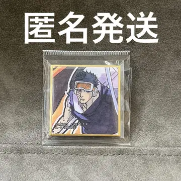 나루토 NARUTO 우치하 오비토 콩가샤 색지