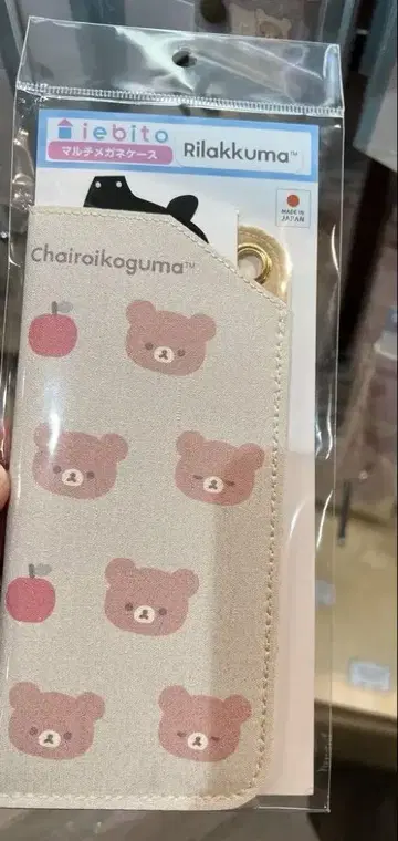 리락쿠마 스토어 GINZA 봉제 인형 멀티 안경 케이스 3