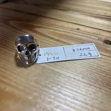 실버 액세서리 해골