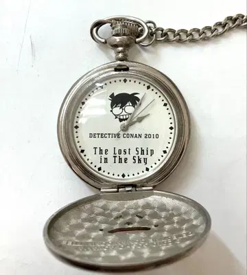 극장판 명탐정 코난 천공의 난파선 회중시계