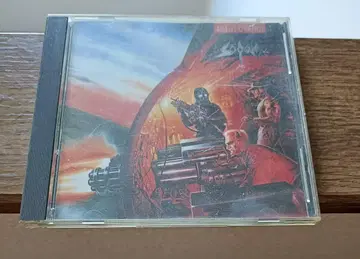 소돔 에이전트 오렌지 SODOM