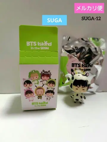 BTS SUGA 슈가 인더섬 럭키드로우 마그넷 피규어