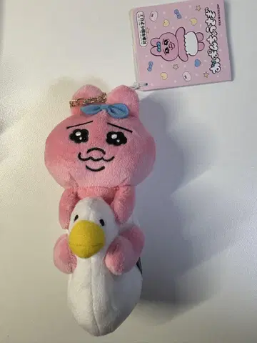 빤쮸토끼 봉제 인형 스트랩 오마루