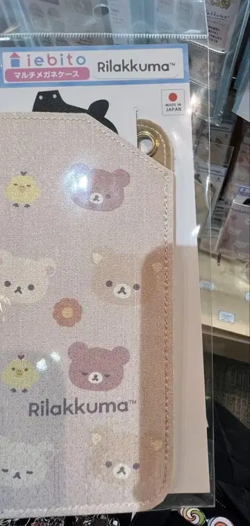 리락쿠마 스토어 GINZA 봉제 인형 멀티 안경 케이스 6
