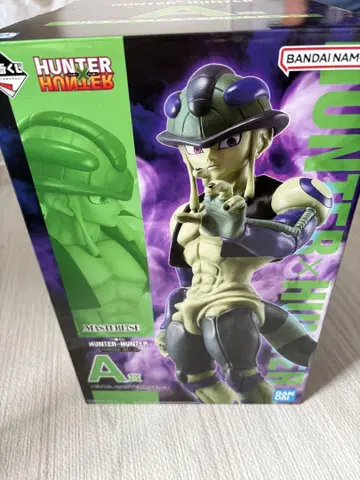 HUNTER x HUNTER 제일복권 A상 I상 메르엠