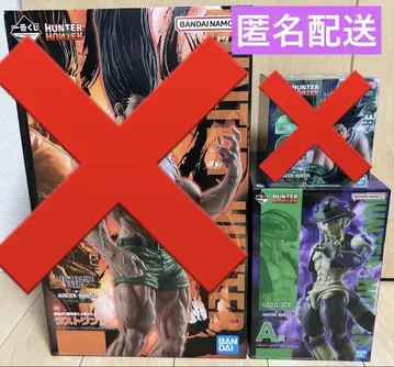 제일복권 HUNTER x HUNTER CHMERA ANT 2 A상 메르엠