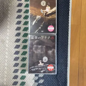 온천의 7자매 DVD 세트 1 2