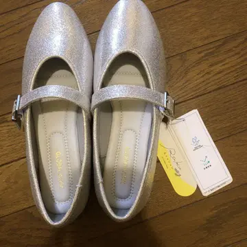 글로벌 워크 실버 멜리제인 플랫슈즈 M
