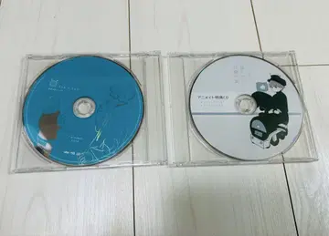 Eve Sou 특전 커버 CD 세트