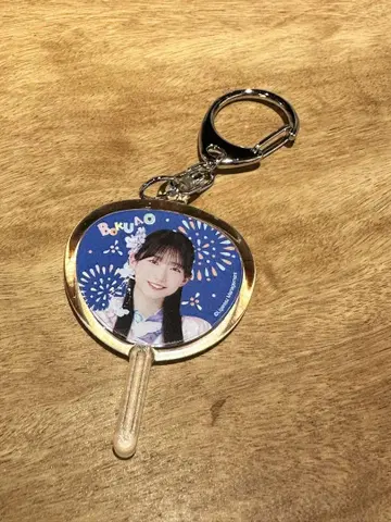 보쿠가 미타캇타 아오조라 보쿠아오 부채 아크릴 키링 하야사키 스즈키