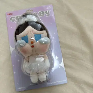 크라이베이비 CRYBABY