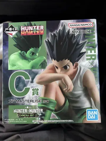 제일복권 HUNTER x HUNTER C상 곤
