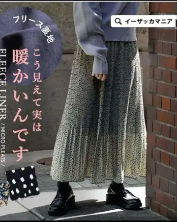 이짜카매니아 플리스 안감 부착 올 패턴 마이크로 플리츠 스커트 속기모