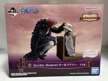 제일복권 B상 Revible Moment 로우 & 코라손 피규어