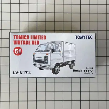 토미카 리미티드 빈티지 네오 Honda TN-V 패널밴 LV-N17a