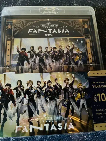 니지산지 FANTASIA Day 2 Blu-ray