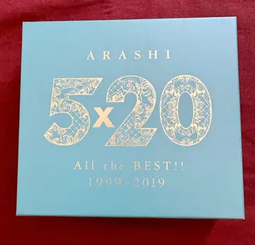 아라시 5 x 20 All the BEST!! 초회 한정판 4CD+DVD